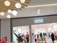 -壹海城ONE MALL