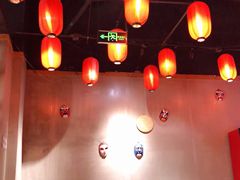 -刁四藤椒麻辣烫(振华店)