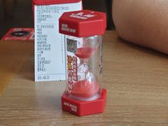 -鱼酷活鱼烤鱼(静安大融城店)