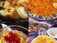 -忆外婆徐州菜·地锅鸡·生日宴(吴庄店)