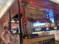 -将军府·鸡毛店(武侯祠店)