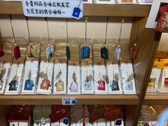 -三生有信(豫园商城店)
