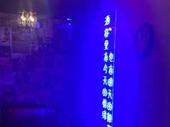 -唱吧麦颂KTV(马驹桥店)