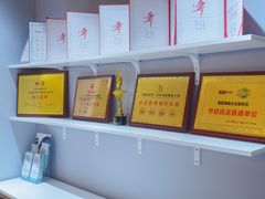 -舞蓓舞蹈(永定路校区)