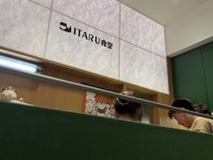 -ITARU食堂·定食料理(西丽店)