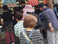 -宫廷糕点铺