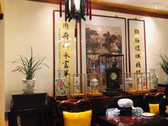 包厢-富华斋饽饽铺·宫廷糕点·伴手礼(护国新天地店)