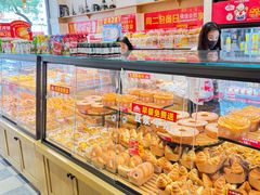 -味多美蛋糕(灯市口店)