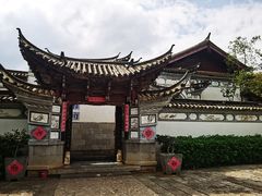 -云南民族村