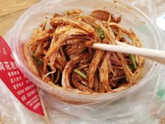 -陈记捆鸡