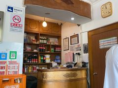 -友谊餐馆(永安路店)
