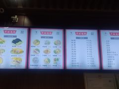 -华姐鸡粉(中心店)