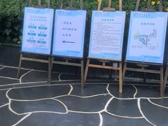-腾冲洞山温泉村