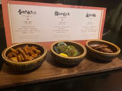 -丽晶轩中餐厅(重庆丽晶酒店)