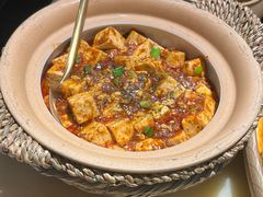 徐宅传承麻婆豆腐-锦府盐帮·侯宅(五棵松万达店)
