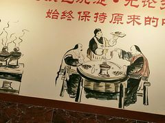 -金辣椒火锅(盘古路店)