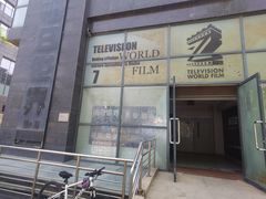 -明日世界密室轰趴·剧本桌游·箭馆团建(国贸店)