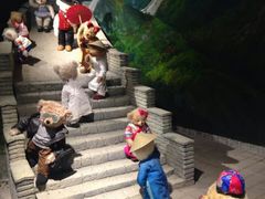 -成都泰迪熊博物馆