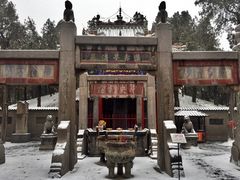 门面-关林
