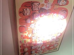 -YAMAKAWA(龙湖胥江天街店)