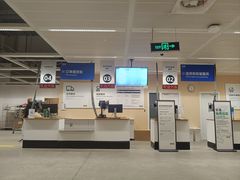 -宜家家居(宝山商场店)