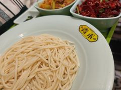-青禾小厨新疆菜(总店)