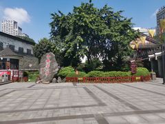 -泸州老窖景区