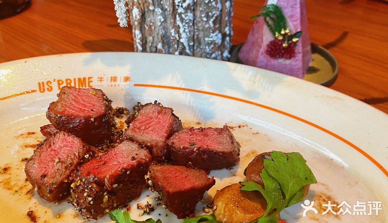 说到约会和会友，这家永远是不二之选！