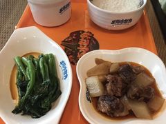 -郑州银基黄帝宫御温泉