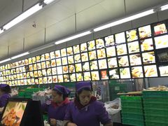 -宫廷糕点铺(建设路店)