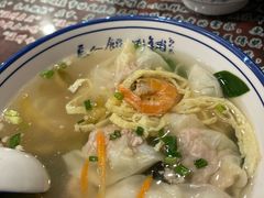 -长人馄饨铺(解放街店)