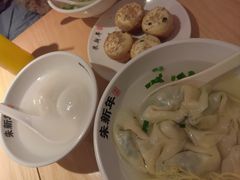-朱新年·苏式汤团·面点(北寺塔店)