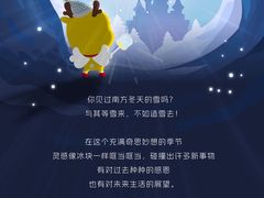 -全优加早教托育园(广百新一城店)