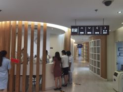 点击看大图 -天津伊美尔医疗整形美容专科医院