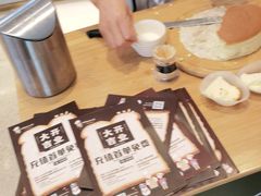 -西村叔叔的店·面包·甜品·蛋糕(清河万象汇店)