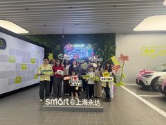 -上海浦东smart汽车全功能店(金桥店)