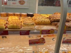 -味多美蛋糕(东直门店)