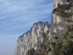 -蝶舞清江·恩施云顶景区(黄鹤峰林)