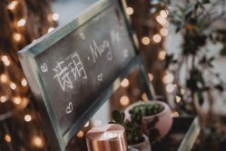 点击看大图 -美薇亭婚礼顾问