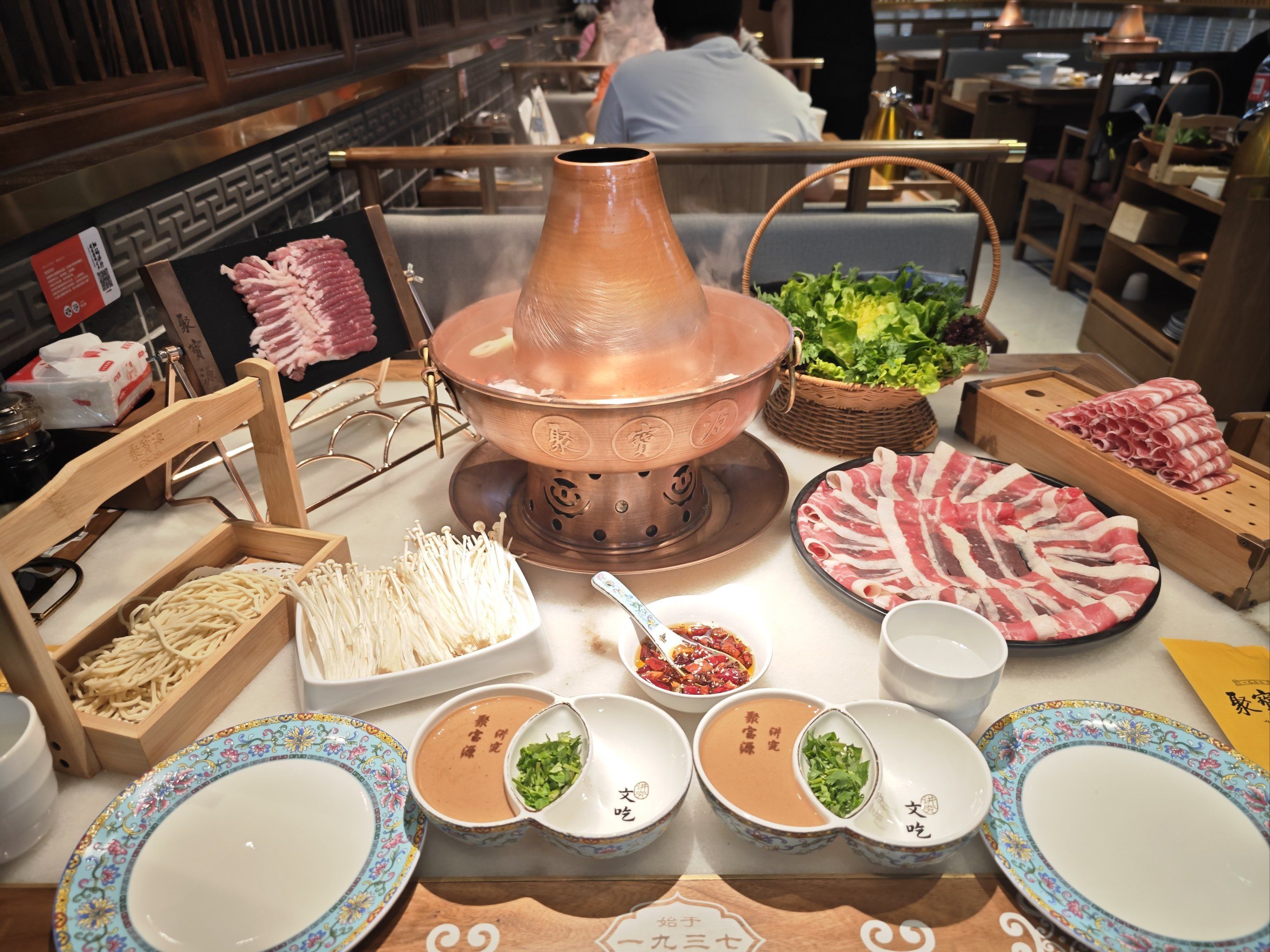 用探店礼盒换了聚宝源的套餐,好久不吃火锅了,正好过来体验一下,不