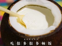 椰子冻-志龙皇冠吃货椰子铺