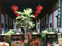 -董府·古宅餐厅