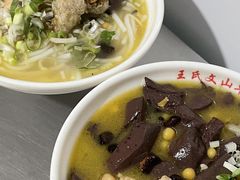 -文山荷鲜居(翠湖店)