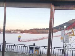-北京莲花山滑雪场