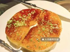 -港汇恒隆广场