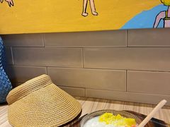 -GOGO Plate(成都太古里店)