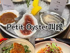-本源食集 日式烧肉·炉端烧(东海缤纷店)