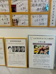 -菊子小颜·日式整骨·产后管理