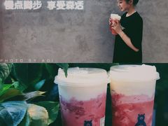 -SENTEA森茶(麦地丽日店)