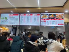 -林静小吃(复兴路店)